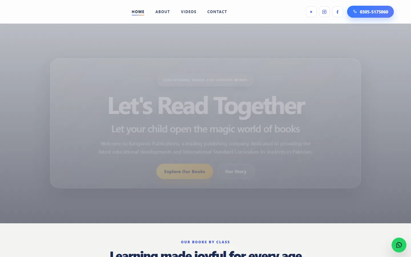 Kangaroo Publications website, desktop view